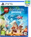 LEGO Horizon Adventure - PS5
