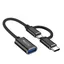 2-i-1 USB-A till USB-C/Micro USB OTG-adapter, 10 cm