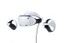 PlayStation VR2 - Virtual reality-system 4K @