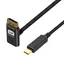 1m USB-C till DisplayPort 2.1 kabel 16K60Hz 8K120Hz 2K/4K240Hz 80Gbps Thunderbolt 5/4/3 till DisplayPort 2.1