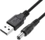 1m USB-A kabel till DC 5.5x2.5mm 2A
