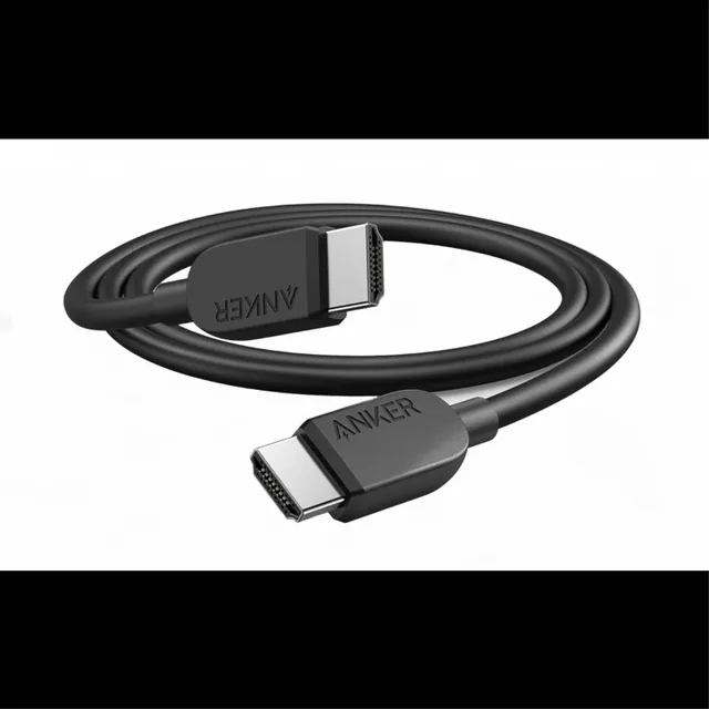 HDMI-kabel 8K 1,8m – svart