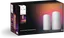Wall Washer 2-pack Vit