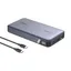 25 000 mAh Power Bank, 145 W