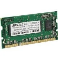MM3-1GB (b) - Minne - modul - 1 GB - för ECOSYS M5521, M5526
