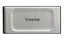 Kingston XS2000 - SSD - 2 TB - extern (portabel) - USB 3.2 Gen 2x2 (USB-C kontakt)