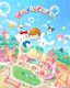 Hello Kitty Party Land - Launch Edition (Switch 2)