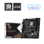 PRO B840M-B Moderkort - AMD B840 - AMD AM5 - DDR5 RAM - Micro-ATX