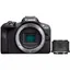 Canon EOS R100 + RF-S 18-45 mm IS STM