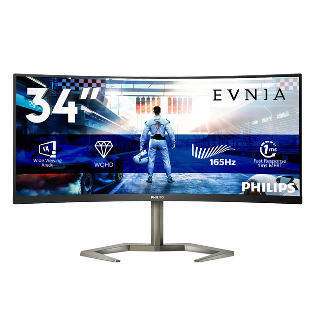 Momentum 34M1C5500VA - 34" - Curved - 165Hz - 3440 x 1400 - HDR10