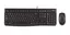 Desktop MK120 - Tastatur & Mus set - Engelska (US) - Svart
