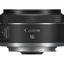 Canon RF 16mm f/2.8 STM