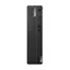 Lenovo ThinkCentre M75s G5 SFF Ryzen 7 8700G 16GB 1TB