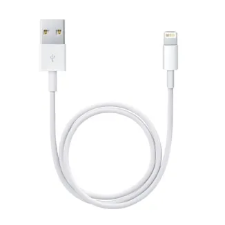 Lightning till USB-kabel MFi Vit (0,5 Meter)