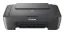 Pixma MG2551S Multifunktions - Färg - Bläck
