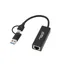 - Nätverksadapter - USB-C - Gigabit E