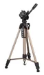 Hama Star 61 - Tripod