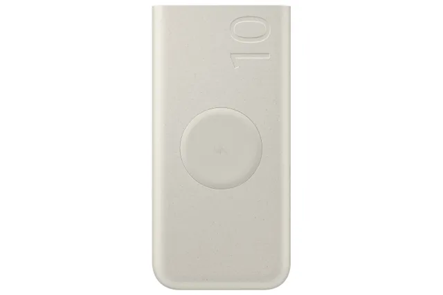 Power bank - 10000 mAh - 25 Watt - Fast Charge - beige