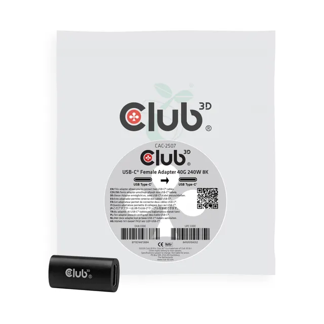 Club 3D USB-C coupler - USB-C to USB-C