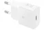 25W USB-C GaN Power Adapter (Incl. cable) - White