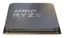 AMD Ryzen 5 9600 6 kärnor AM5 Tray