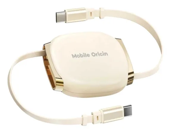 100W Retractable Cable Box USB-C to USB-C CB7 Beige