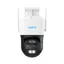 TrackMix WiFi Camera