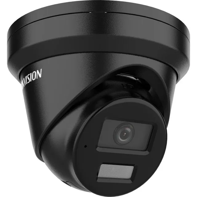 Pro Series DS-2CD2346G2H-IU - Nätverksöv