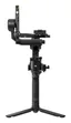 DJI RS 5 - Lätt kommersiell stabilisator