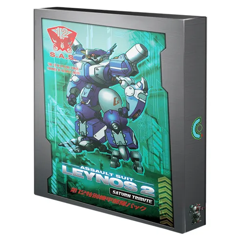 Assault Suit Leynos 2 Saturn Tribute (Deluxe Edition) - Sony PlayStation 5 - Skjutning
