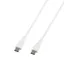60W USB-C till USB-C Laddningskabel - Vit - 0.5 m