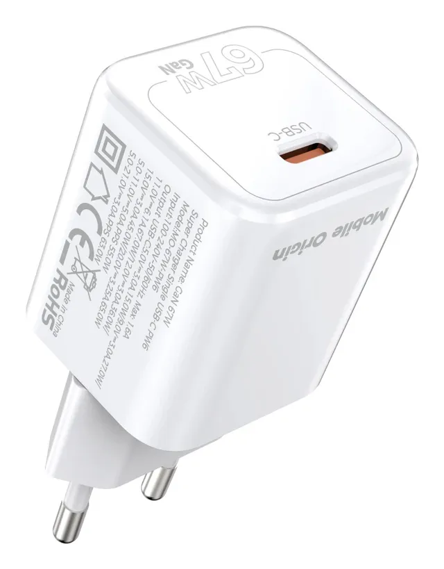 GaN 67W Super Charger Single USB-C PW6