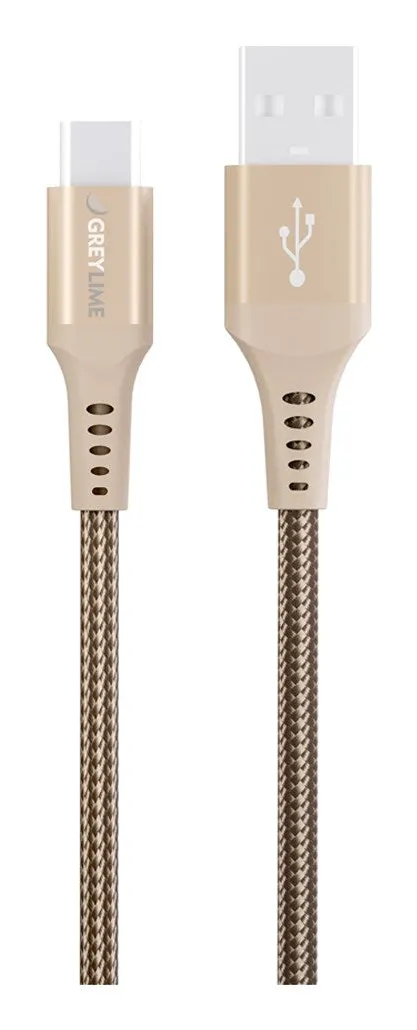 Braided USB-A to USB-C Cable Beige 0.5 m