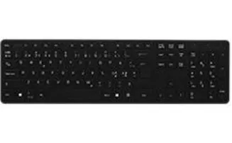 Jobmate - Tangentbord - USB - nordisk - sv