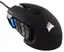 Scimitar RGB Elite