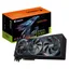GeForce RTX 5080 AORUS Master 16GB