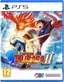 Captain Tsubasa 2 World Fighters (PS5)